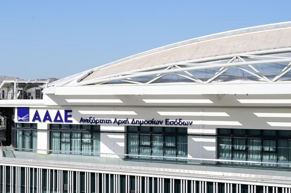 Στο μικροσκόπιο της ΑΑΔΕ η φοροδιαφυγή – Τα νέα «όπλα» ΜΙΔΑ και AI
