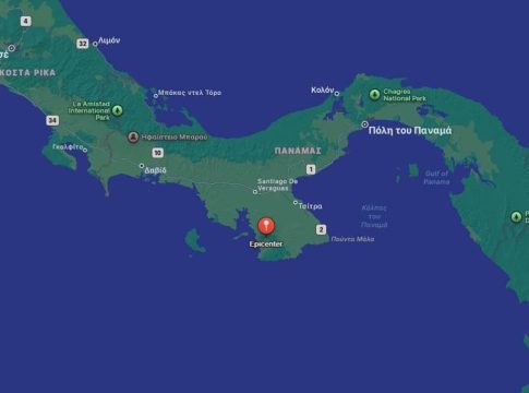 Σεισμός 7,6 Ρίχτερ στον Παναμά – Προειδοποίηση για τσουνάμι και στην Κόστα Ρίκα