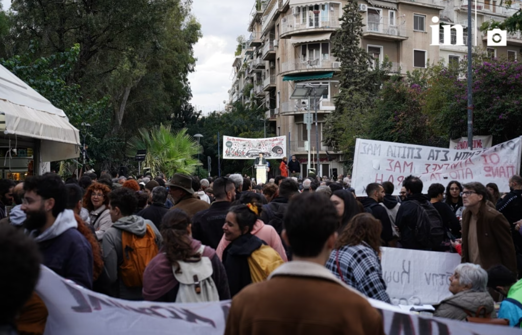 Κυψέλη: Συγκέντρωση διαμαρτυρίας για τις ζημιές σε πολυκατοικίες από το Μετρό – «Δεν θα το πληρώσουμε με τις ζωές μας»