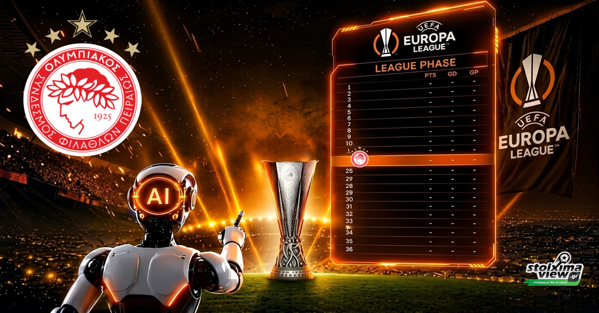 Ολυμπιακός Europa League: Μετά το διπλό στη Μασσαλία – Το AI «ξέρει» που θα τερματίσει στη League Phase