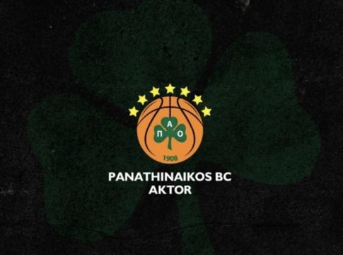 Απάντησε στην ανακοίνωση της ΚΑΕ Ολυμπιακός ο Παναθηναϊκός