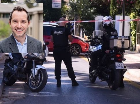 Ισόβια στον δολοφόνο του Πολωνού καθηγητή στην Αγία Παρασκευή
