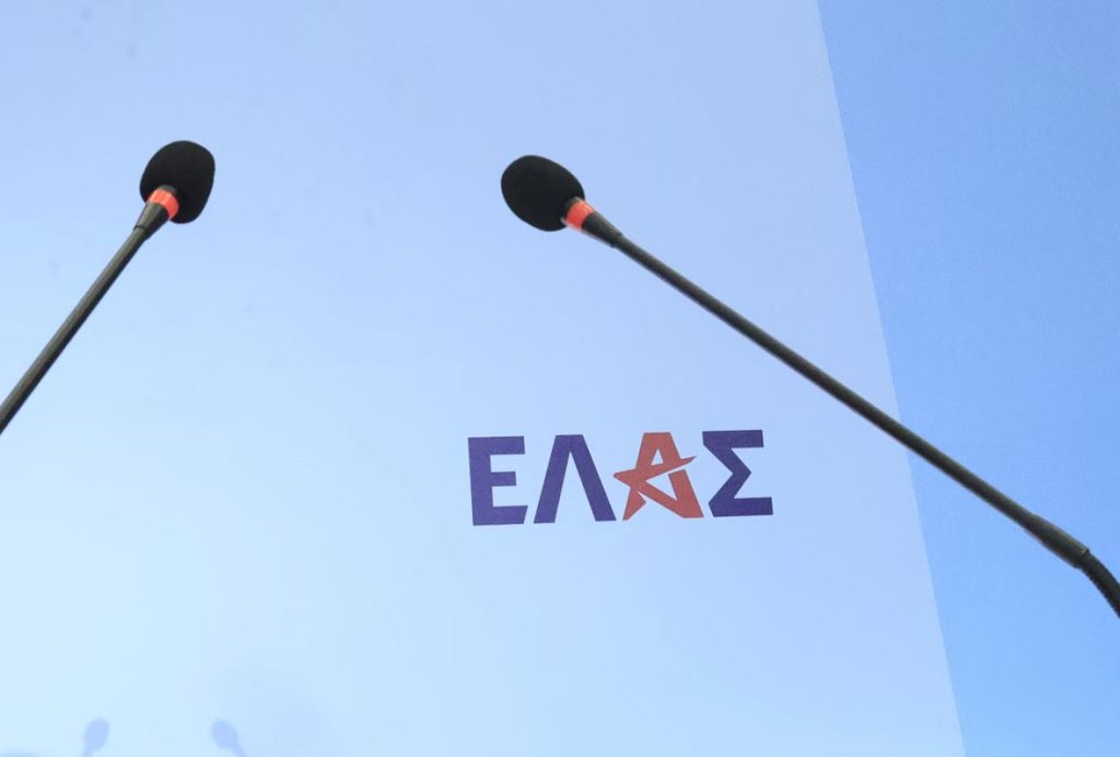 ΕΛΑΣ: Επτά μέρες, τριάντα εννέα συναντήσεις, έντεκα περιφέρειες – Το «ευχαριστώ» για τη συμμετοχή των πολιτών