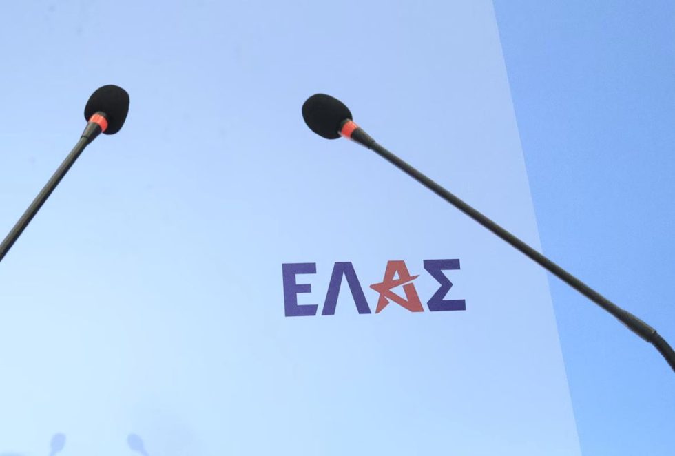 ΕΛΑΣ: Επτά μέρες, τριάντα εννέα συναντήσεις, έντεκα περιφέρειες – Το «ευχαριστώ» για τη συμμετοχή των πολιτών