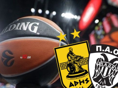 Ώρα αποφάσεων στη Euroleague: Tι λένε στην Ισπανία για νέες ομάδες και ΠΑΟΚ-Άρη