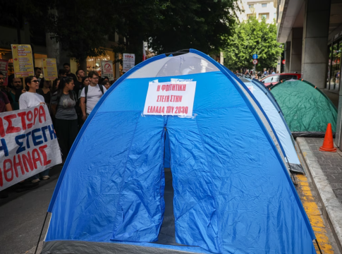 Φοιτητική στέγη: Χρυσά ενοίκια, διαμερίσματα σπιρτόκουτα – Οι πιο ακραίες περιπτώσεις