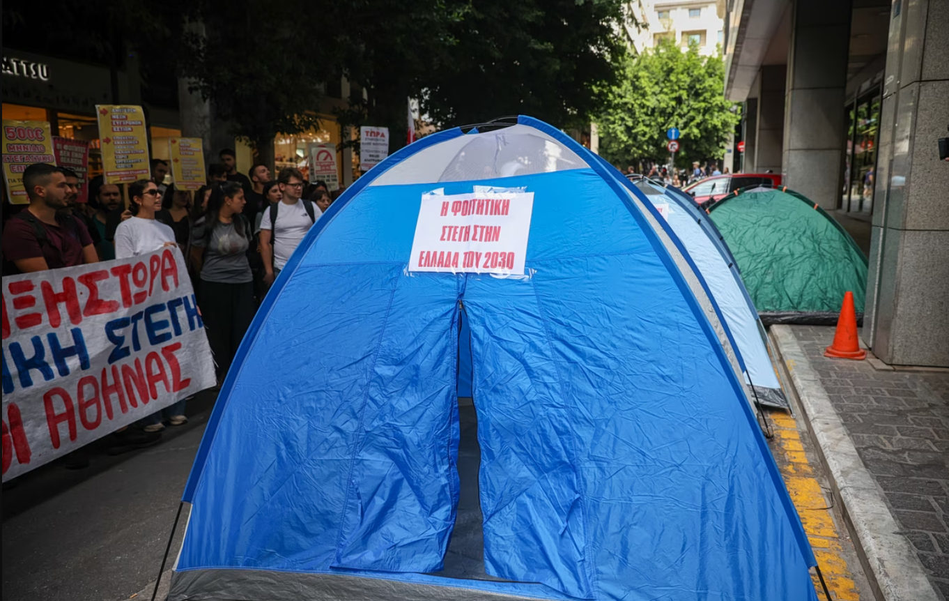 Φοιτητική στέγη: Χρυσά ενοίκια, διαμερίσματα σπιρτόκουτα – Οι πιο ακραίες περιπτώσεις
