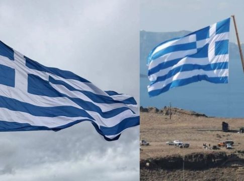 Εντυπωσιάζει η γαλανόλευκη στην Σαντορίνη: Υψώθηκε η μεγαλύτερη ελληνική σημαία στον κόσμο
