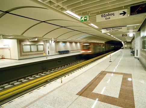 MMM: Ποιοι σταθμοί Μετρό κλείνουν σήμερα – Τι ισχύει για τα υπόλοιπα μέσα