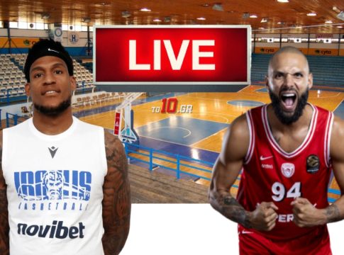 LIVE: Ηρακλής – Ολυμπιακός