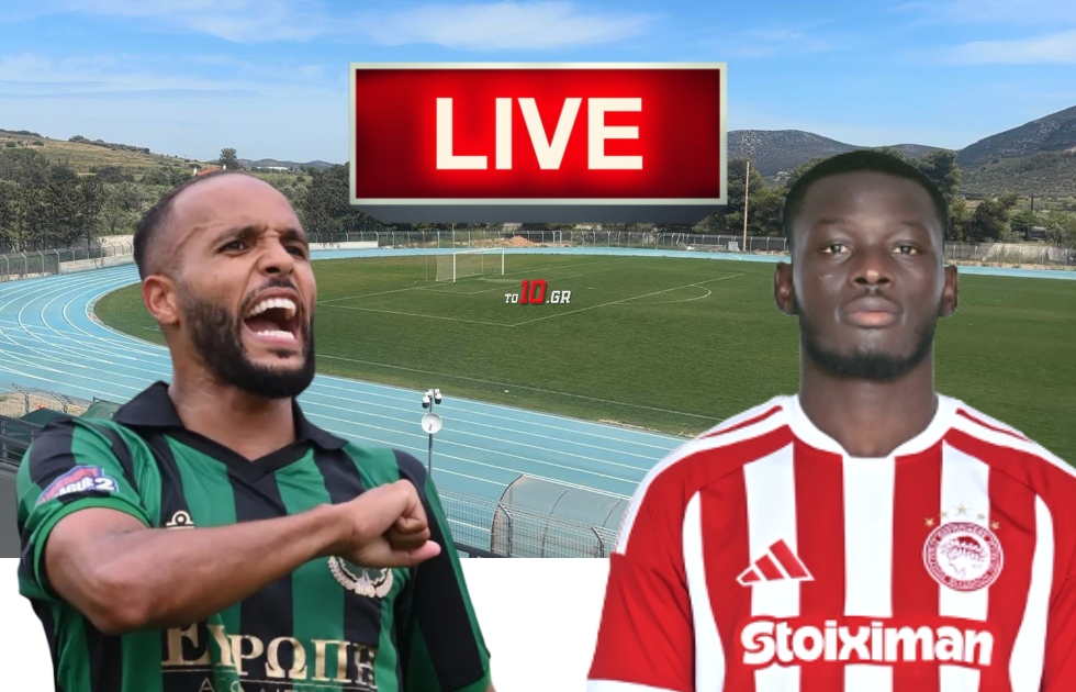 LIVE: Μαρκό – Ολυμπιακός