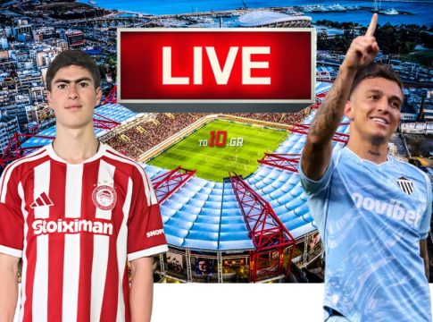LIVE: Ολυμπιακός – Καλαμάτα