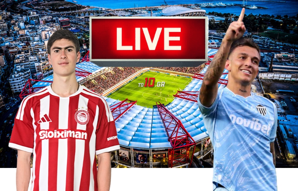 LIVE: Ολυμπιακός – Καλαμάτα