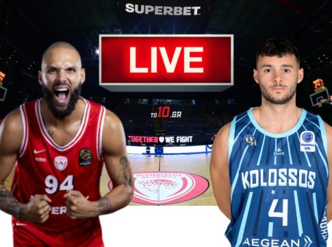 LIVE: Ολυμπιακός – Κολοσσός Ρόδου