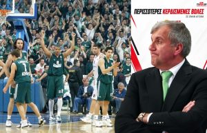 Μόνο ο Παναθηναϊκός 57 βολές σε ένα ματς Euroleague – Το Top 10 και το ασύλληπτο «πράσινο» ρεκόρ από τη γραμμή της φιλανθρωπίας (pics)