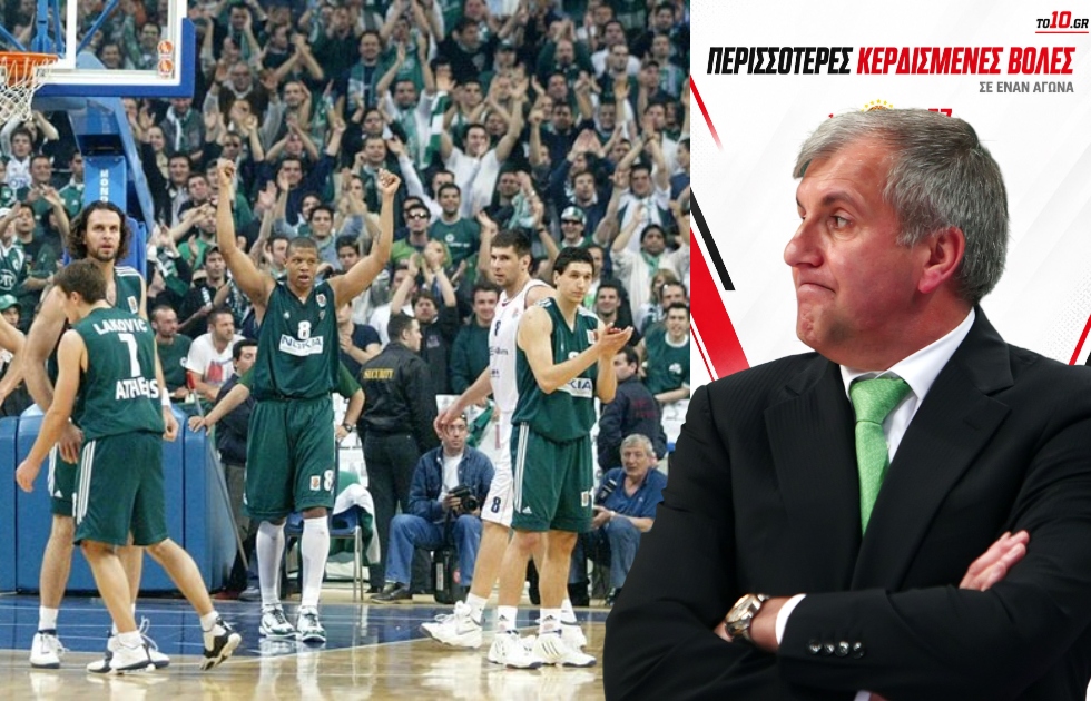 Μόνο ο Παναθηναϊκός 57 βολές σε ένα ματς Euroleague – Το Top 10 και το ασύλληπτο «πράσινο» ρεκόρ από τη γραμμή της φιλανθρωπίας (pics)