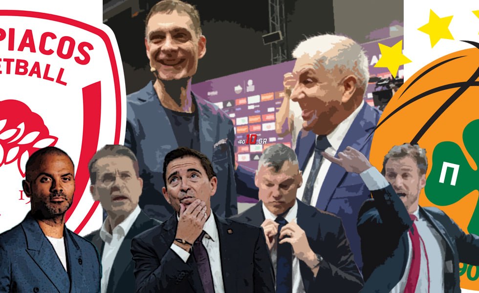 Δείξε μου τον πάγκο (σου) να σου πω ποιος… είσαι: Πόσο(ι) άλλαξαν στην Euroleague (pics,vids)