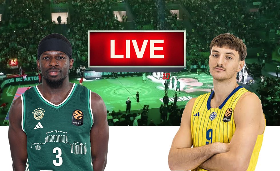 LIVE: Παναθηναϊκός – Μακάμπι Τελ Αβίβ