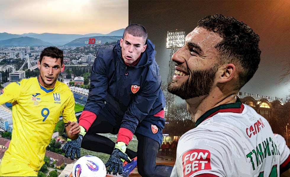 «Εμφύλιος» στη Ποντγκόριτσα: Πόποβιτς vs Τικνιζάν – Με ποιους παίζουν Γιάρεμτσουκ και Σμαΐλοβιτς (pic, vid)