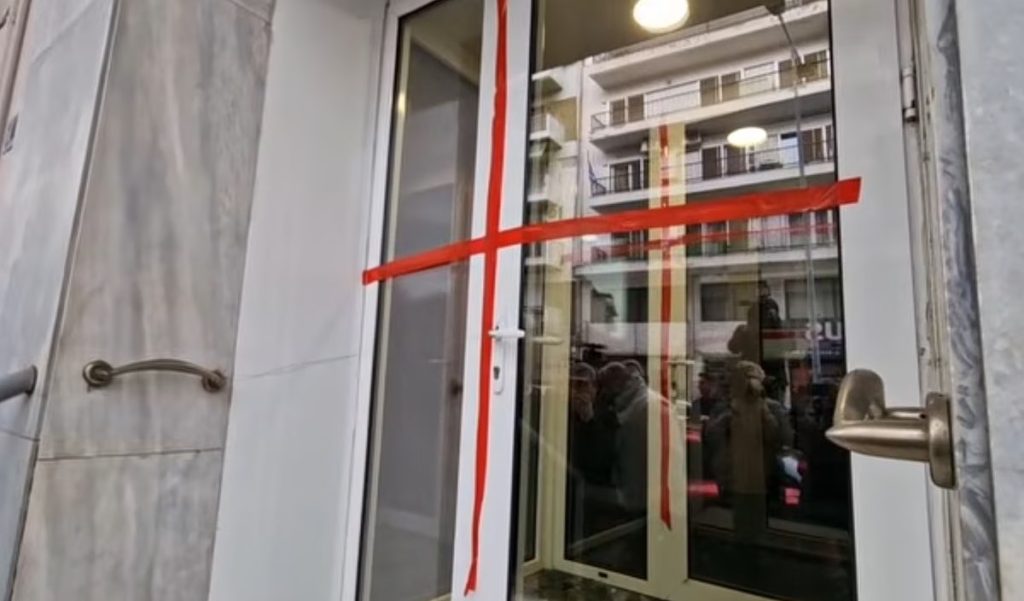Θεσσαλονίκη: «Σφραγίστηκε» η ιδιωτική κλινική με το παράνομο ογκολογικό τμήμα – Αποχώρησαν 23 ασθενείς