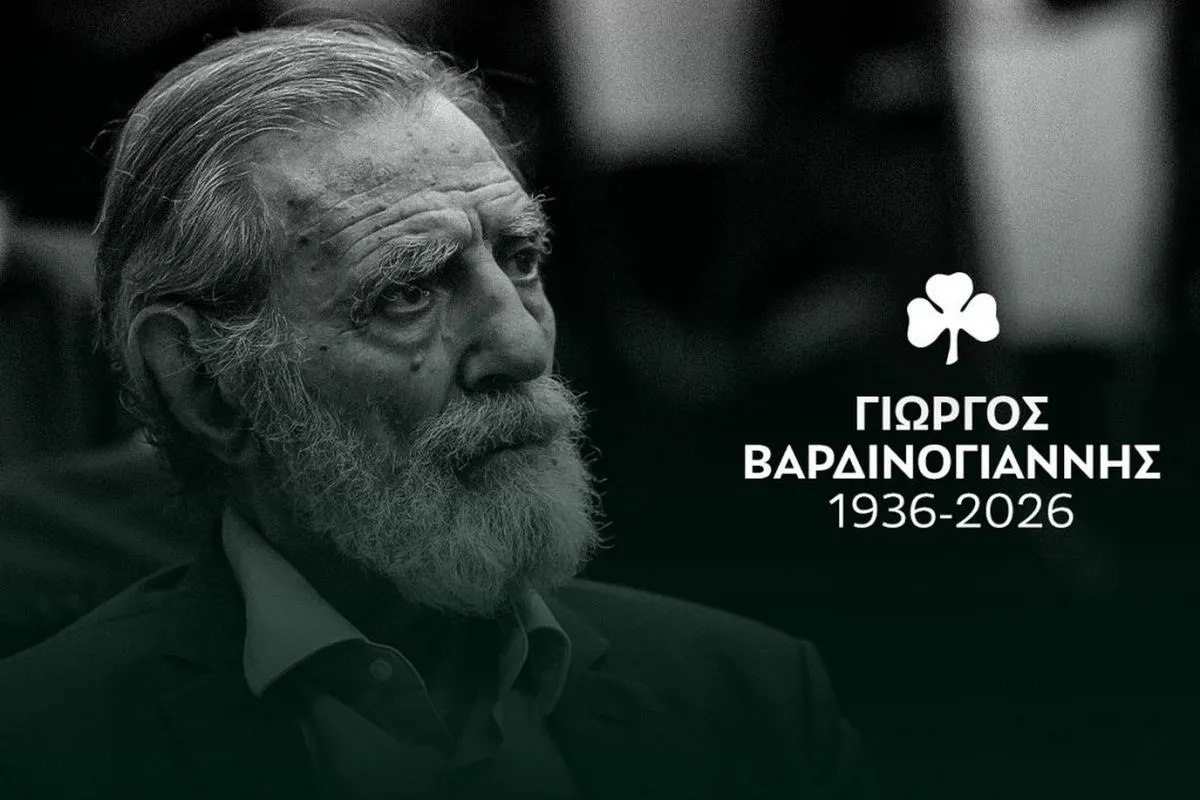 Το «αντίο» της ΠΑΕ Παναθηναϊκός στον Γιώργο Βαρδινογιάννη