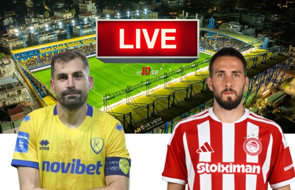 LIVE: Παναιτωλικός – Ολυμπιακός