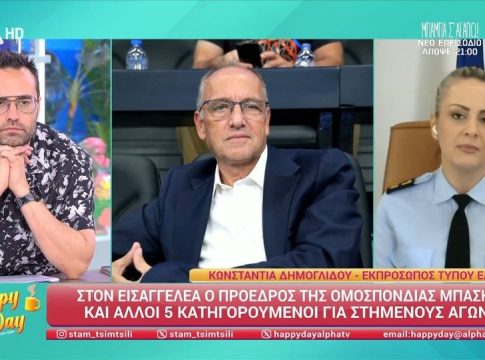Εκπρόσωπος Τύπου της ΕΛ.ΑΣ.: «Βρέθηκε μεγάλο χρηματικό ποσό και στους έξι συλληφθέντες» (vid)