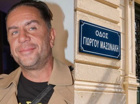 Διχασμένοι στη Νίκαια λόγω του Γιώργου Μαζωνάκη – Τι συνέβη;