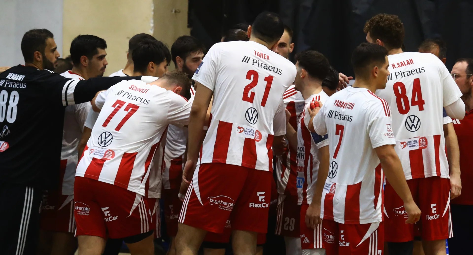 Live streaming: Ολυμπιακός/Όμιλος Ξυνή – ΑΣΕ Δούκα