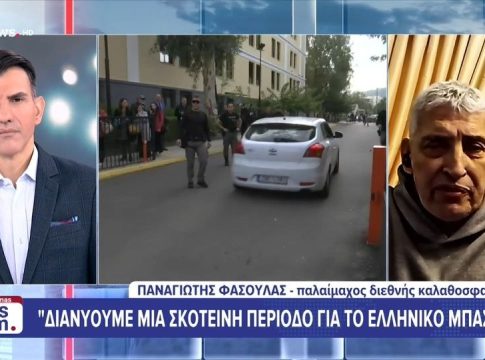 Φασούλας: «Παίρνουν τηλέφωνο διαιτητές και τους λένε ο Λιόλιος θα είναι έξω σε 10 μέρες»