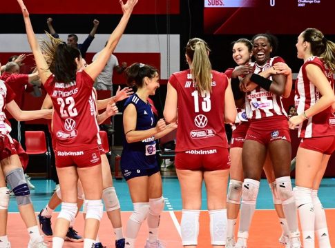 Στη Νέα Σμύρνη ο Ολυμπιακός, κόντρα στον Πανιώνιο