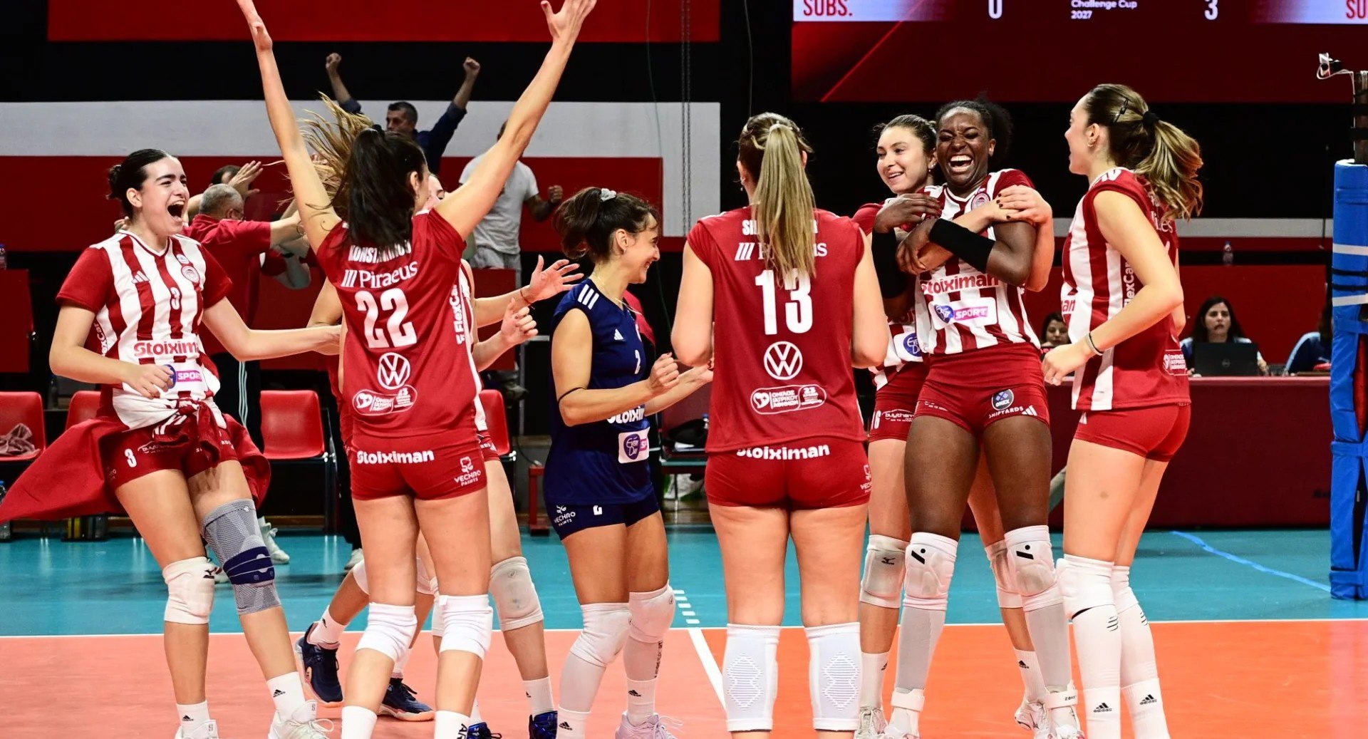 Στη Νέα Σμύρνη ο Ολυμπιακός, κόντρα στον Πανιώνιο