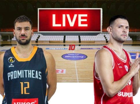 LIVE: Προμηθέας Πάτρας – Ολυμπιακός