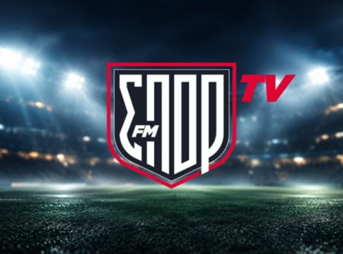Στον ΣΠΟΡ FM TV για 5 χρόνια τα τηλεοπτικά της Stoiximan GBL