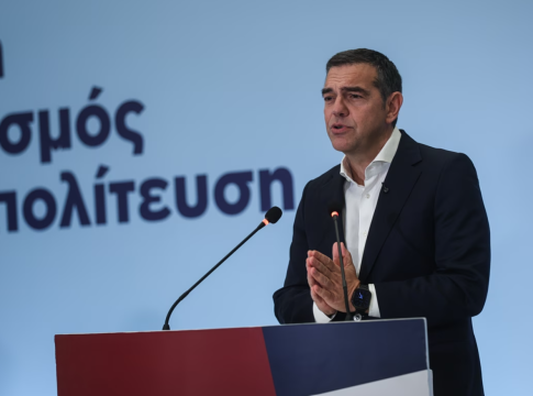 Αλέξης Τσίπρας: «Η επταετία Μητσοτάκη δείχνει ότι έχει βρει τρόπο να ποδηγετεί τη Δικαιοσύνη – Με πολιτική αλλαγή θα λογοδοτήσουν»
