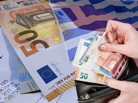 Τα νέα εισοδηματικά κριτήρια για την επιστροφή ενοικίου: Πότε πληρώνονται οι δικαιούχοι