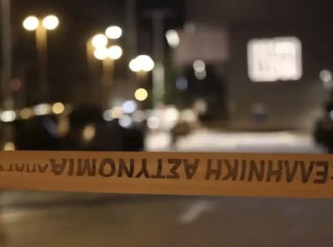 Ύποπτο αντικείμενο στην Καλλιθέα – Κλειστή η οδός Σκρα