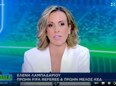 Λαμπαδαρίου: «Απογοητευτικοί Φωτιάς και Κουκούλας – Κανονικό το γκολ του Ηρακλή»